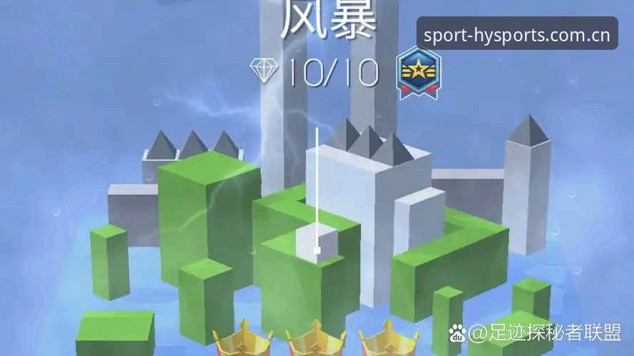 幻影体育平台新手操作教程——从零开始解锁沉浸式体育娱乐体验